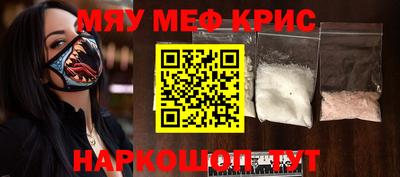 соль курить ск Азнакаево