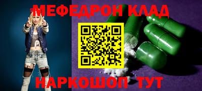 соль курить ск Азнакаево