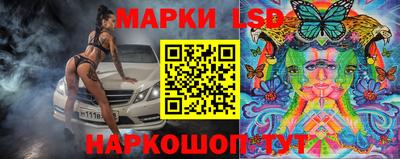 соль курить ск Азнакаево
