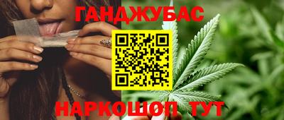 соль курить ск Азнакаево