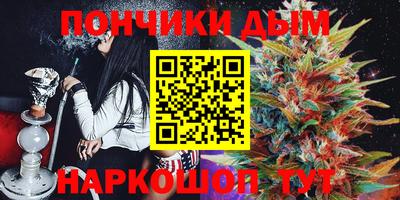 соль курить ск Азнакаево