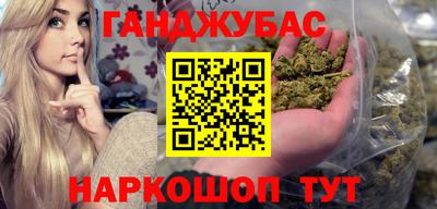 мяу мяу мука Абакан