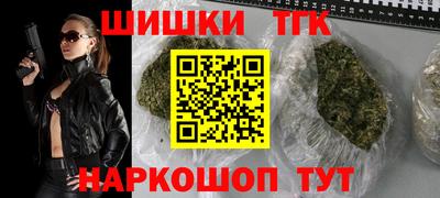 соль курить ск Азнакаево