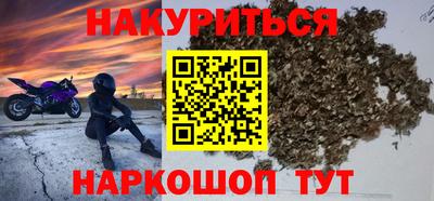 мяу мяу мука Абакан