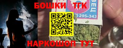 соль курить ск Азнакаево