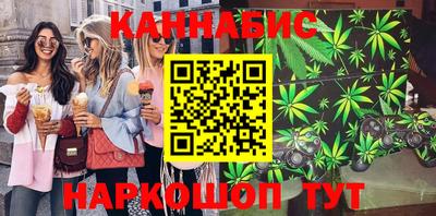 соль курить ск Азнакаево