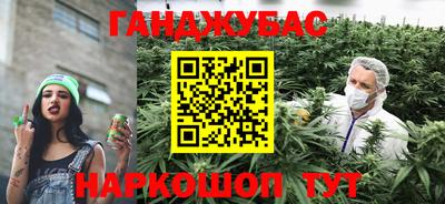 соль курить ск Азнакаево