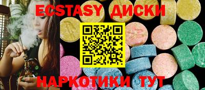 соль курить ск Азнакаево