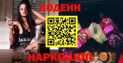 соль курить ск Азнакаево