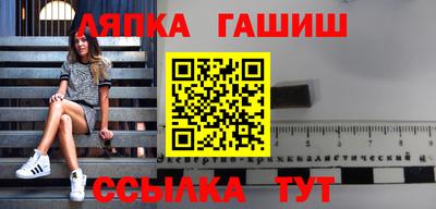 соль курить ск Азнакаево